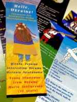 Bookmarks set "Hello, Ukraine